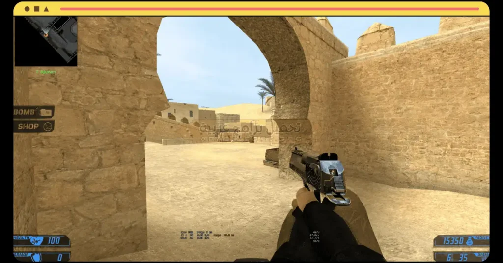 في هذه الصورة، يظهر الجندي وهو يهاجم بمسدس في لعبة كاونتر سترايك 1.4