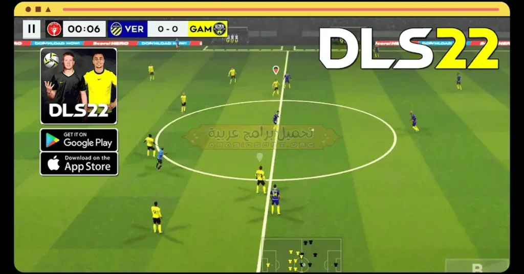 لاعب يمرر كرة القدم في صورة من لعبة دريم ليج سوكر 22