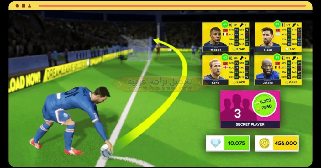 صورة واجهة لعبة Dream League Soccer 22