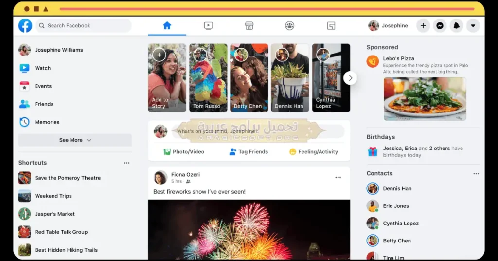 صورة صفحة فيسبوك على جهاز كمبيوتر.