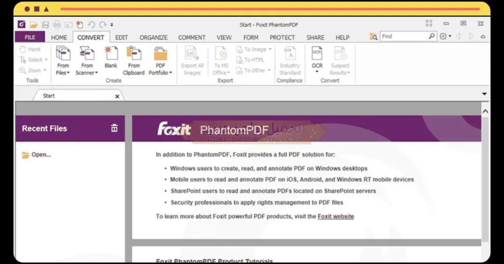 صورة واجهة برنامج Foxit PhantomPDF