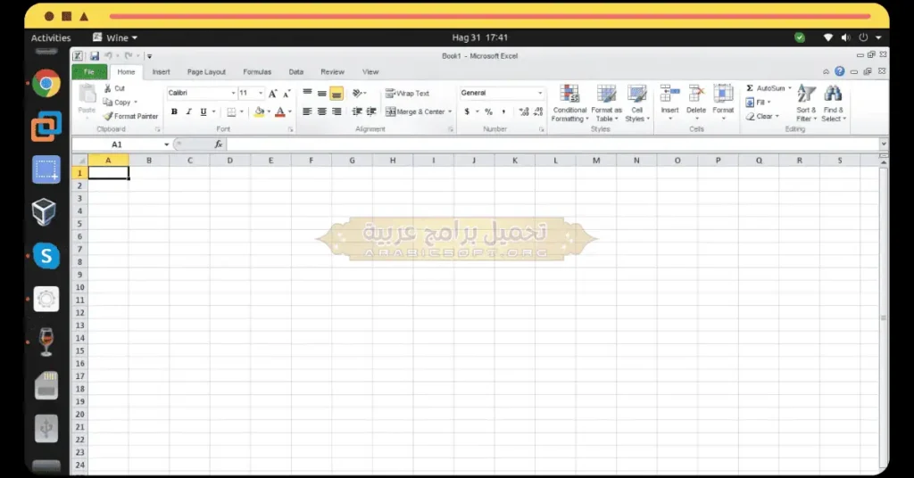 واجهة برنامج مايكروسوفت أوفيس 2010 إكسل