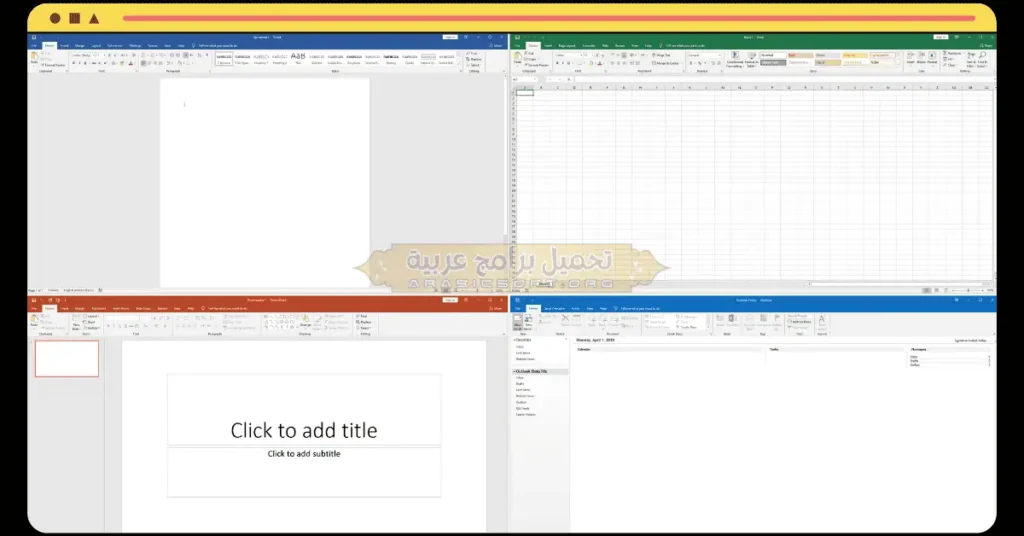 لقطة شاشة لبرامج مايكروسوفت أوفيس 2019: إكسل، وورد، باوربوينت، وأوتلوك.