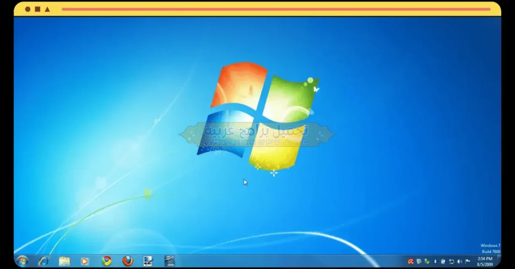 صورة واجهة برنامج ويندوز 7