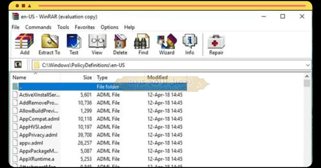 يحتوي ملف الصورة هذا على ملف مضغوط باستخدام برنامج WinRAR 32 بت