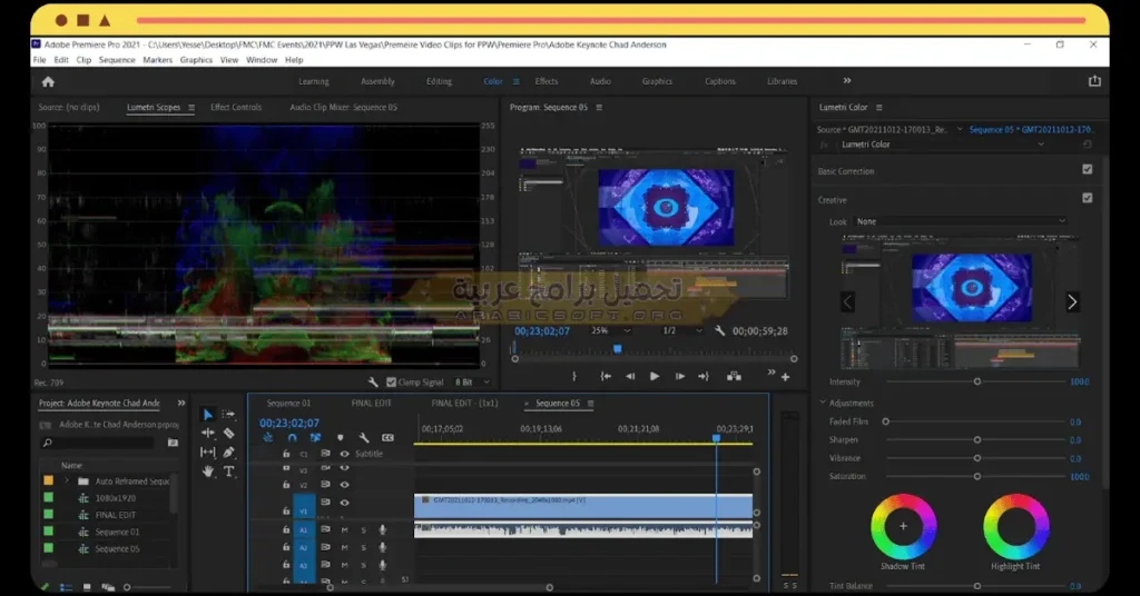 تُظهر هذه الصورة قسم تحرير الفيديو في برنامج Adobe Premiere Pro.