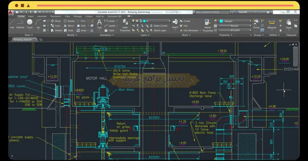 في هذه الصورة تظهر لوحة برنامج AutoDesk AutoCAD.