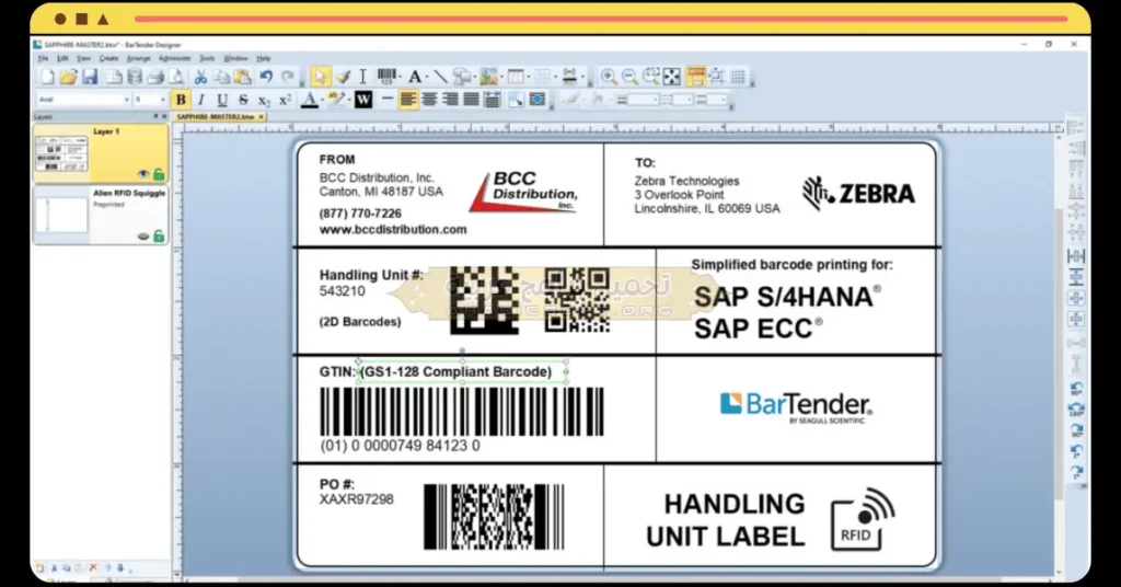 في هذه الصورة التي توضح لوحة في برنامج إدارة البار.