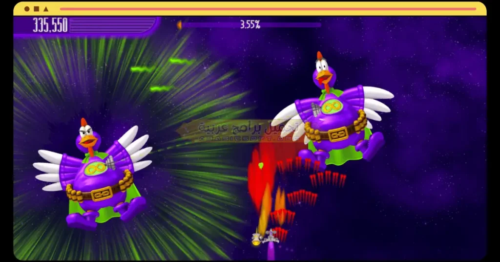 في هذه الصورة التي توضح وجود الطيور حول المكان في لعبة "غزاة الدجاج 4".