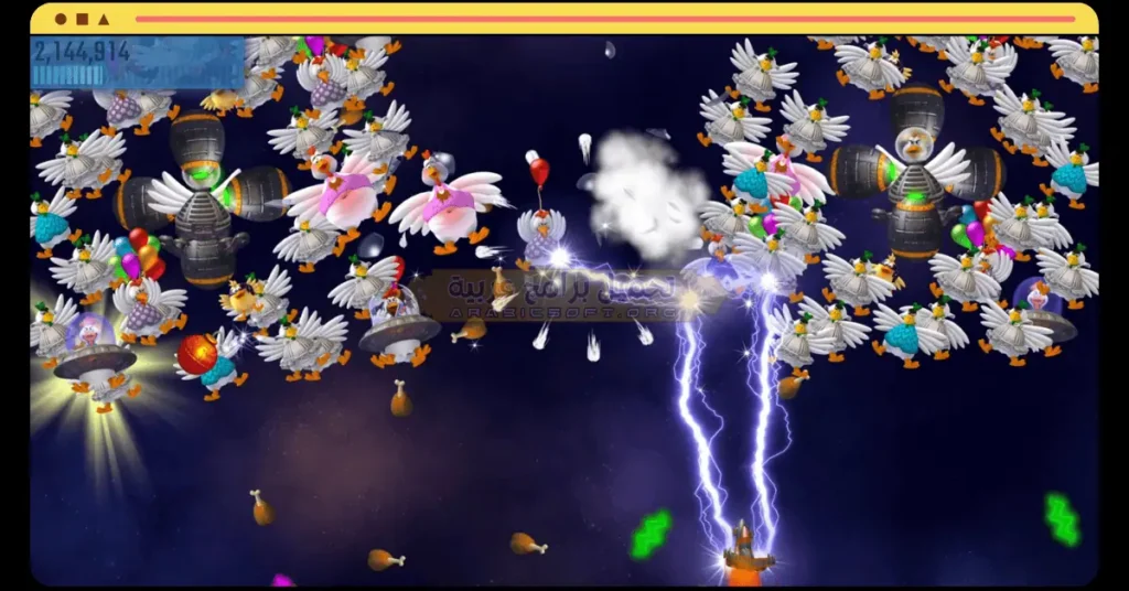 في هذه الصورة التي تُظهر الدجاجات وهي تتقاتل بالكرات في لعبة "غزاة الدجاج 4".