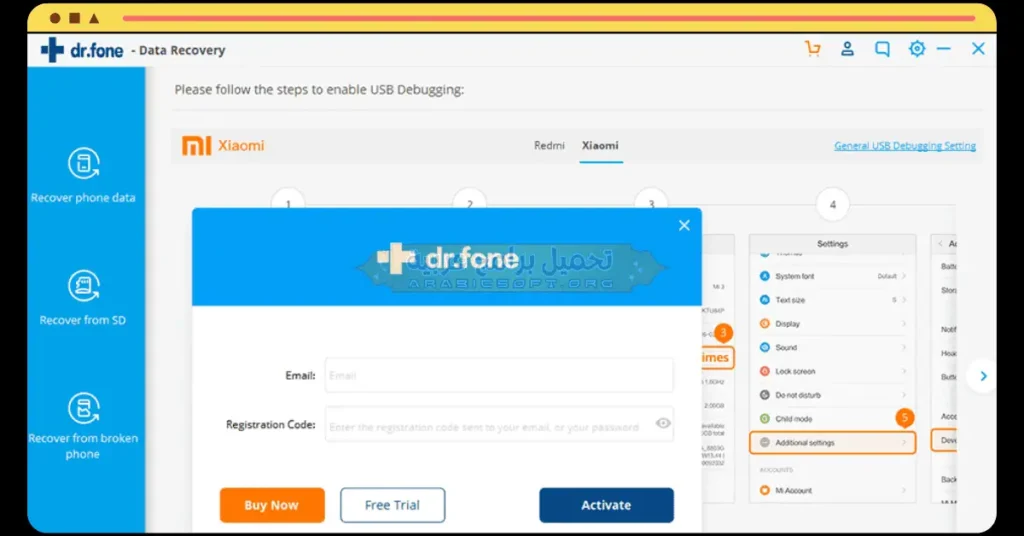 في هذه الصورة تظهر إعدادات تصحيح أخطاء USB في برنامج Dr.Fone.