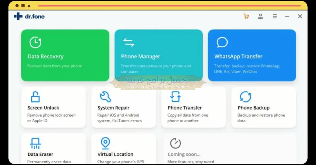 في هذه الصورة التي توضح استعادة ونقل الملفات في برنامج Dr.Fone.