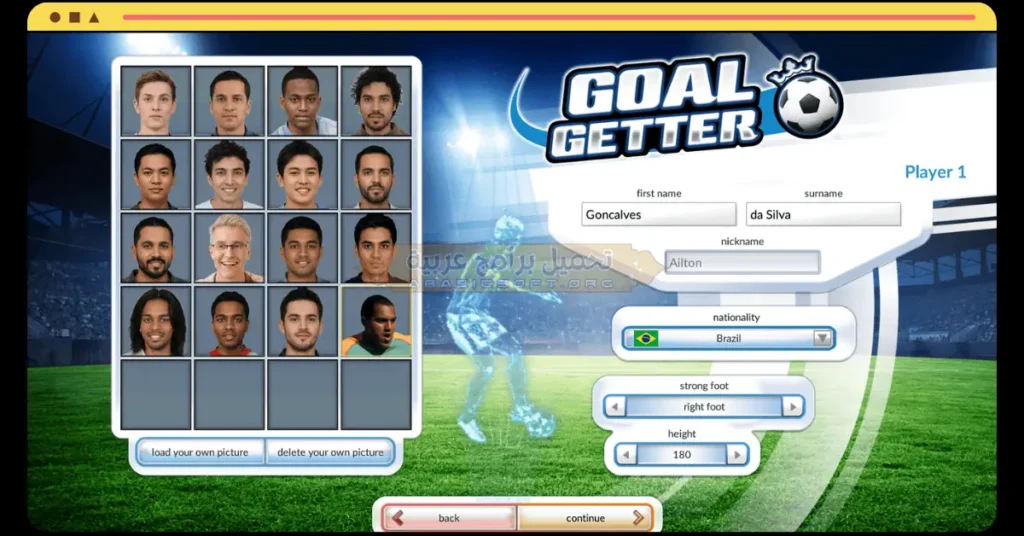 هذه الصورة تعرض قائمة اللاعبين في لعبة دريم ليج سوكر 2020