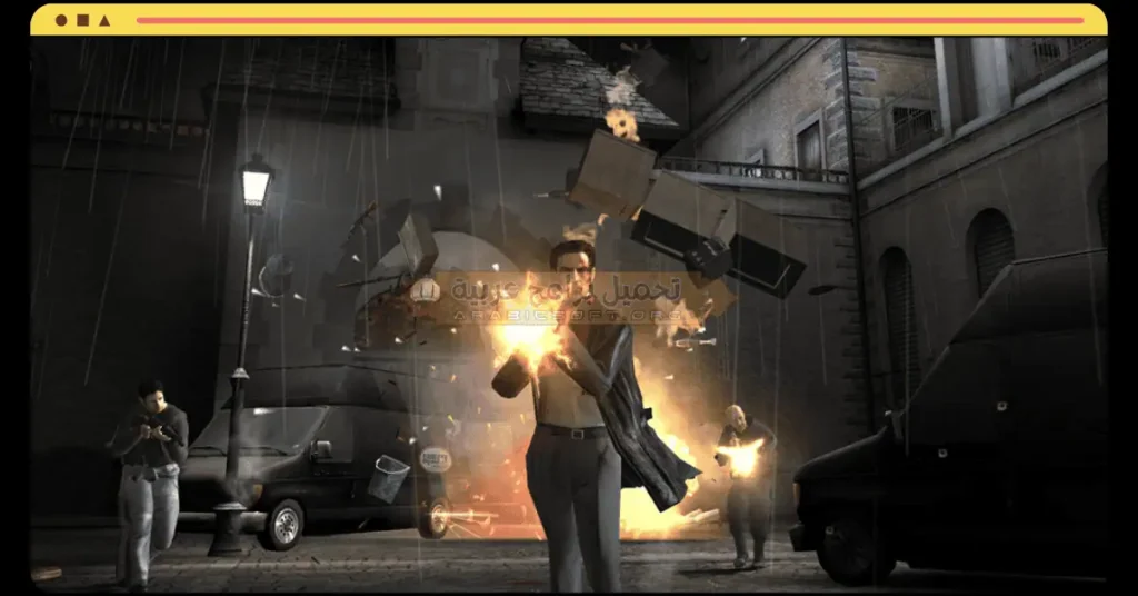 تُظهر هذه الصورة مقاتلين يهاجمون ببنادق M4 في لعبة ماكس باين 2