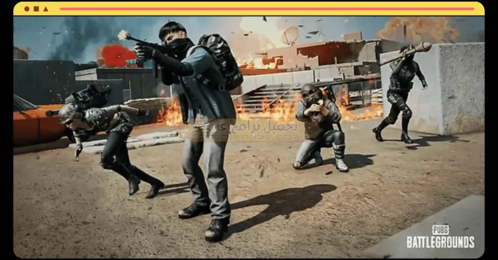 في هذه الصورة يظهر هجوم الفرقة على الأعداء في لعبة PUBG Lite.