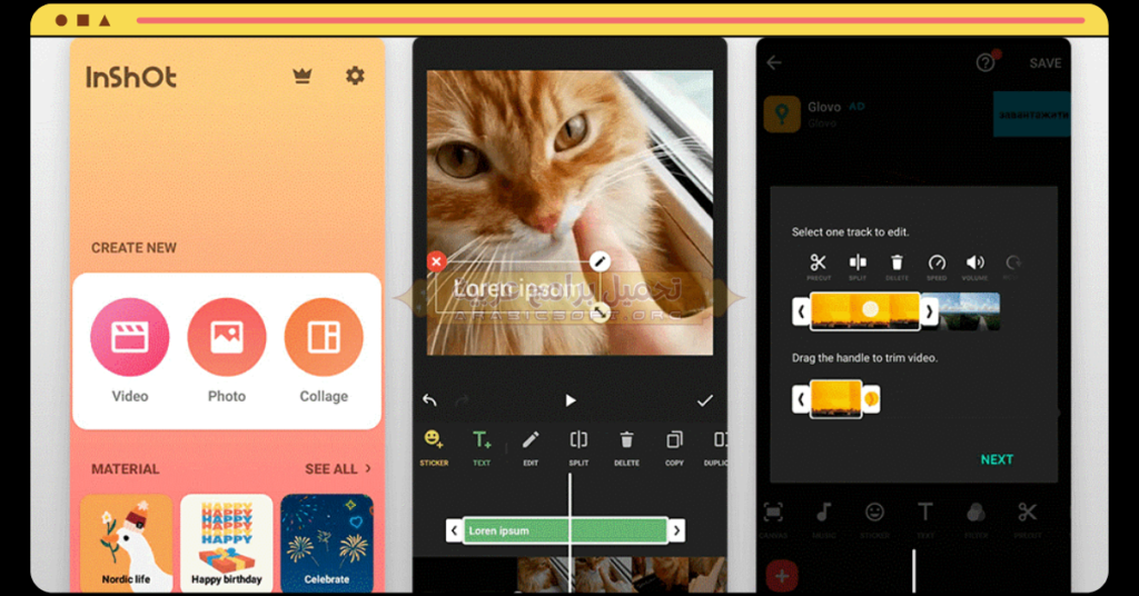 تُظهر هذه الصورة قسم التحرير في برنامج Inshot