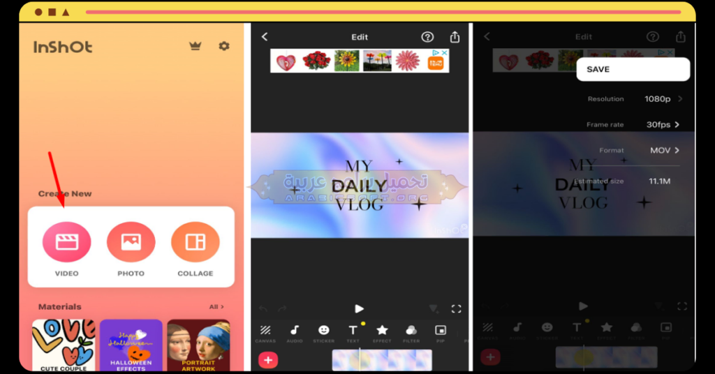 توضح هذه الصورة كيفية إدارة قسم التحرير في برنامج Inshot