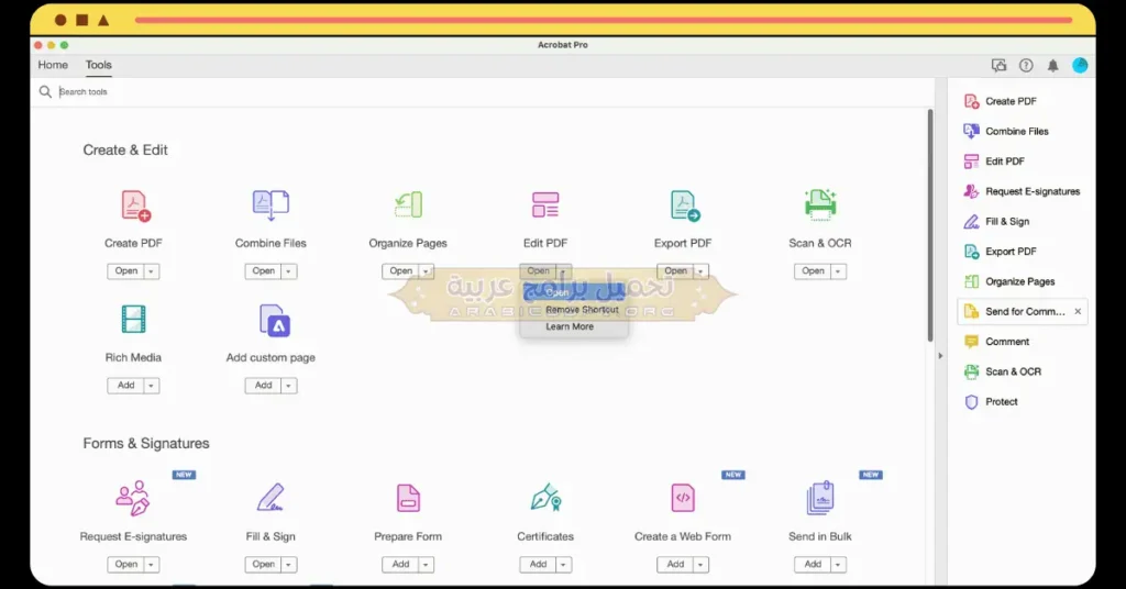 في هذه الصورة التي توضح لوحة التحكم في برنامج Adobe Acrobat Pro