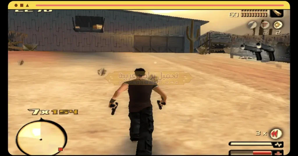 تُظهر هذه الصورة منطقة مكافحة الجرعة الزائدة الكاملة