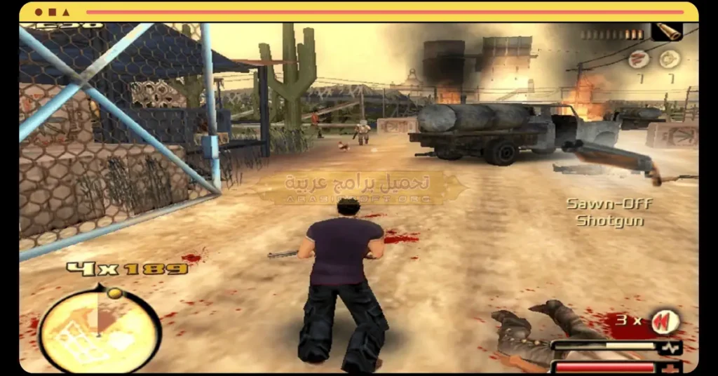 في هذه الصورة التي توضح منطقة القتال في لعبة توتال أوفر دوز