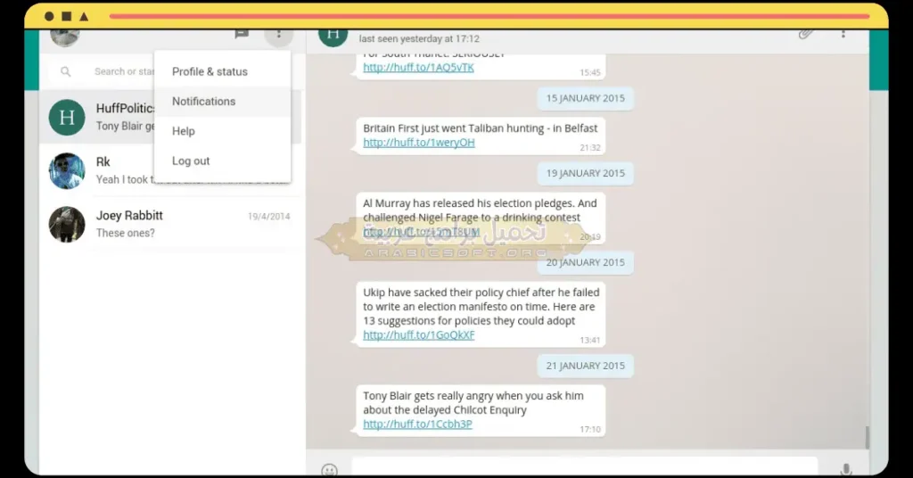 تحميل واتساب للكمبيوتر ويندوز 7 و 10 (64 بت) من ميديا ​​فاير مجاناً