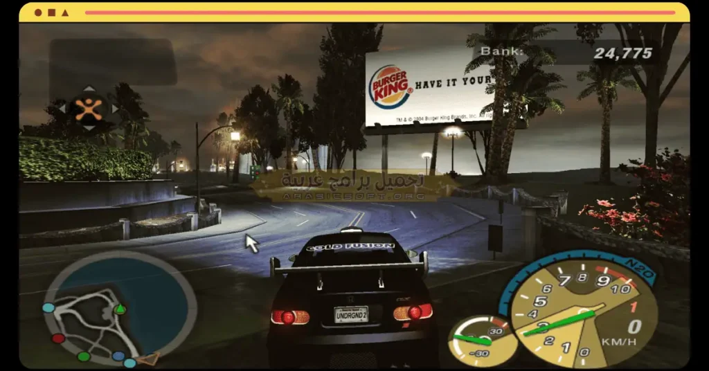 تحميل لعبة Need for Speed Underground 2 الكمبيوتر من ميديا فاير