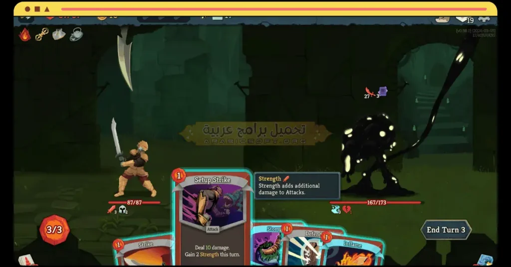 تحميل لعبة Slay the Spire 2 للكمبيوتر من ميديا فاير مجانًا