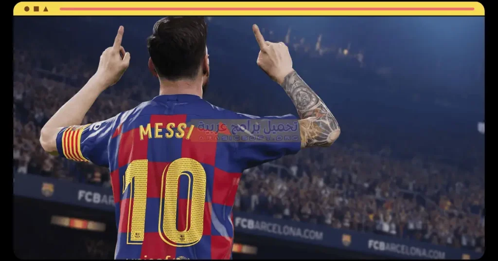 تحميل لعبة بيس 2021 للكمبيوتر مضغوطة مع التعليق العربي ميديا ​​فاير