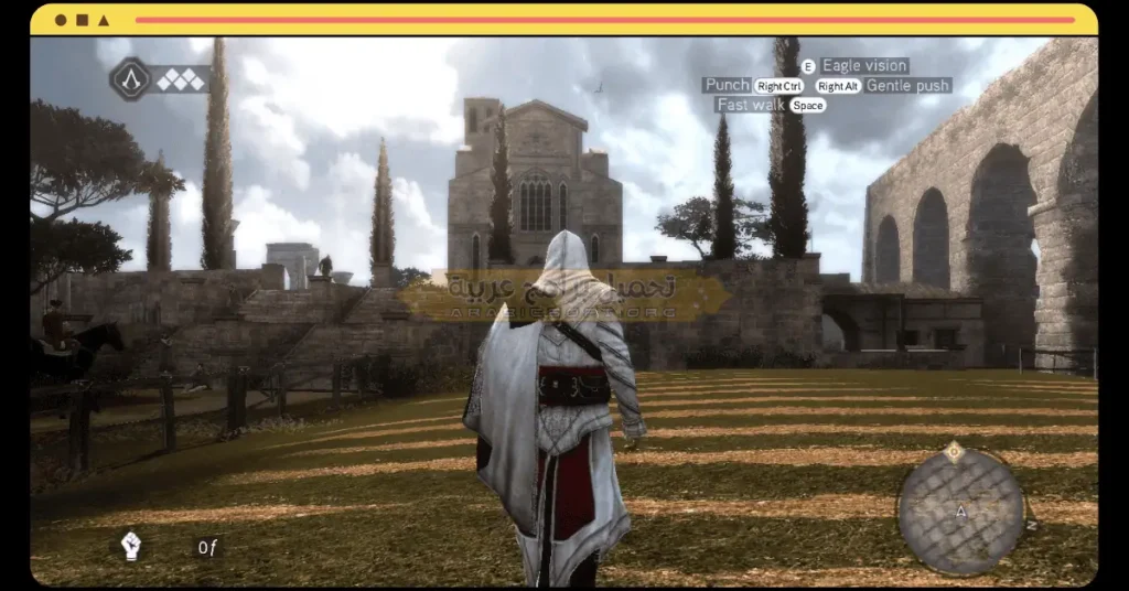 تحميل لعبة Assassin’s Creed Brotherhood للكمبيوتر من موقع ميديافاير