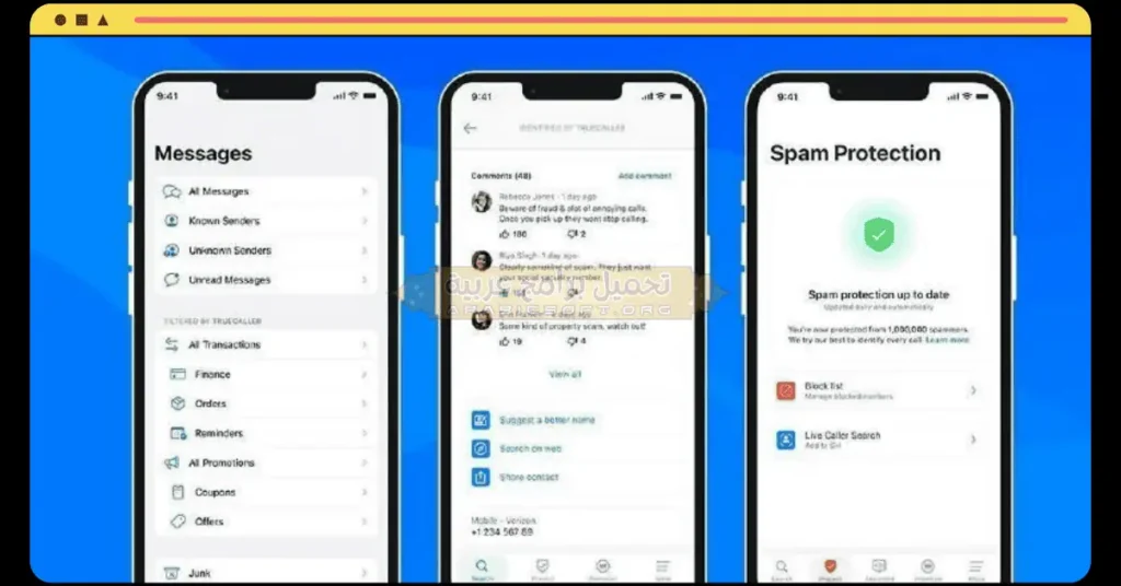تحميل برنامج تروكولر الذهبي جولد Truecaller Gold Premium من موقع ميديافاير