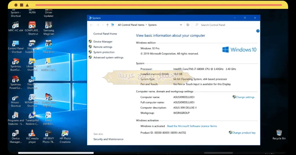 تحميل ويندوز 10 64 بت Windows 10 Download 64 bit من موقع ميديافاير