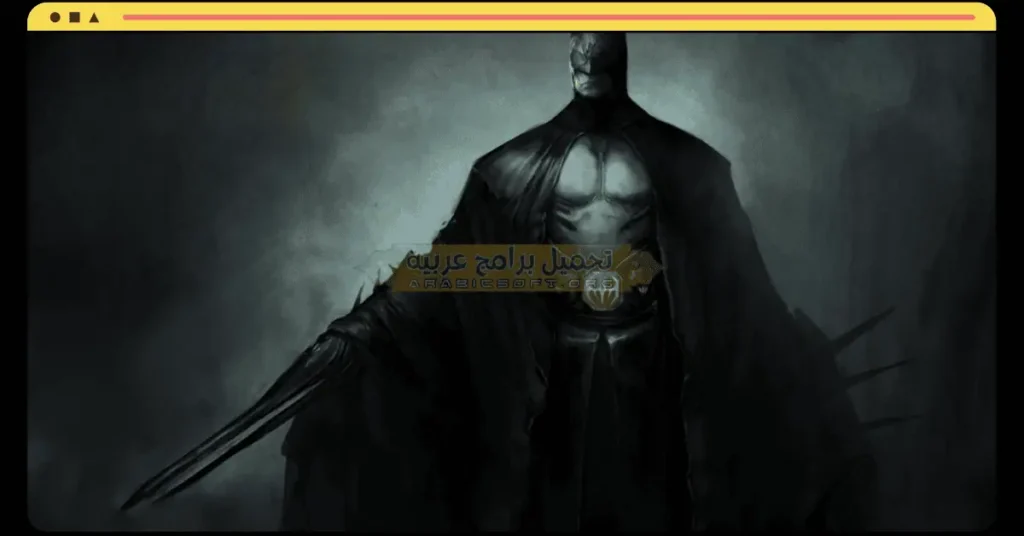 تحميل لعبة باتمان للكمبيوتر من ميديا فاير جميع الاصدارات 2026