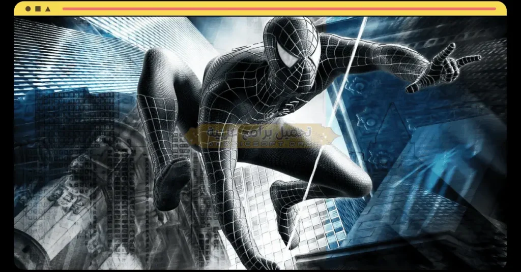 تحميل لعبة سبايدر مان 3 Spider Man للكمبيوتر من ميديا فاير