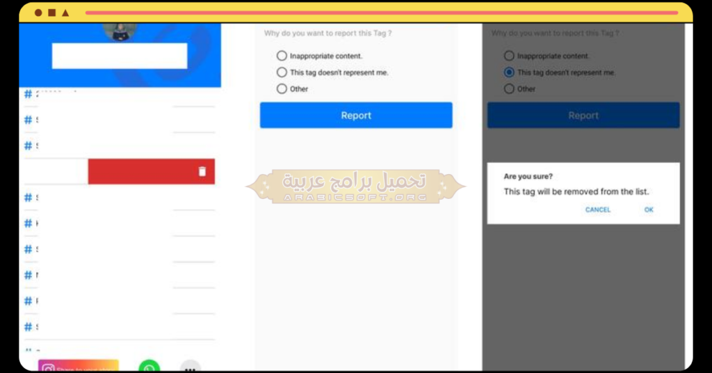 تحميل تطبيق برنامج GetContact Premium مهكر أخر إصدار 2026 مجاناً