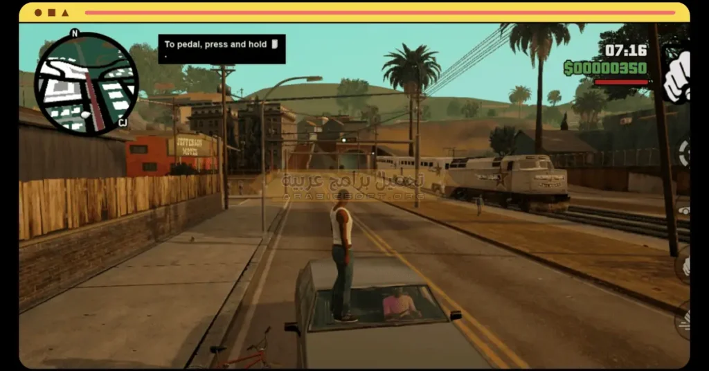 تحميل جي تي اي سان اندرياس للكمبيوتر الاصلية الأونلاين من ميديافاير