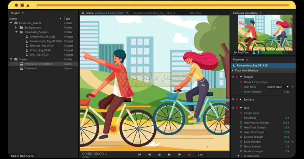 Adobe Character Animator-4