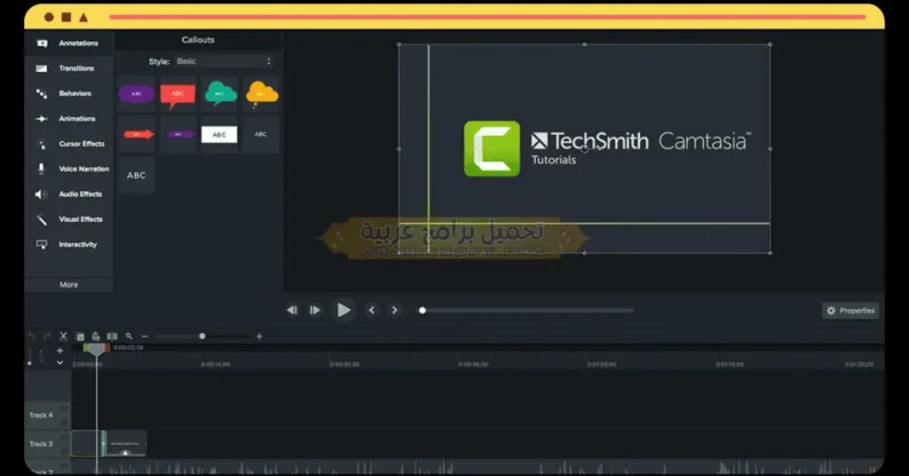 Camtasia Studio 9-2