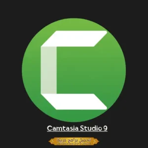 Camtasia Studio 9