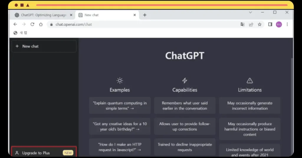Chat GPT-3