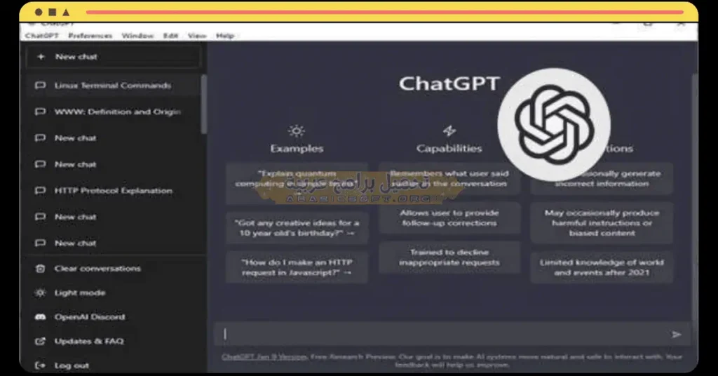 Chat GPT-4
