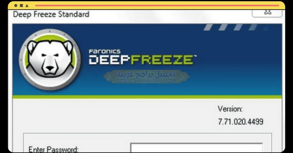 Deep Freeze-2