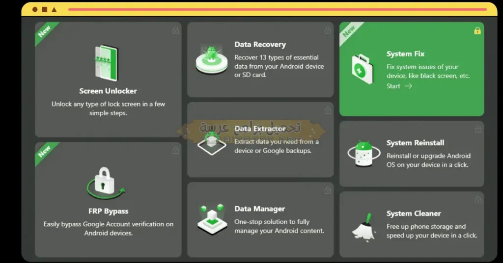 DroidKit-2