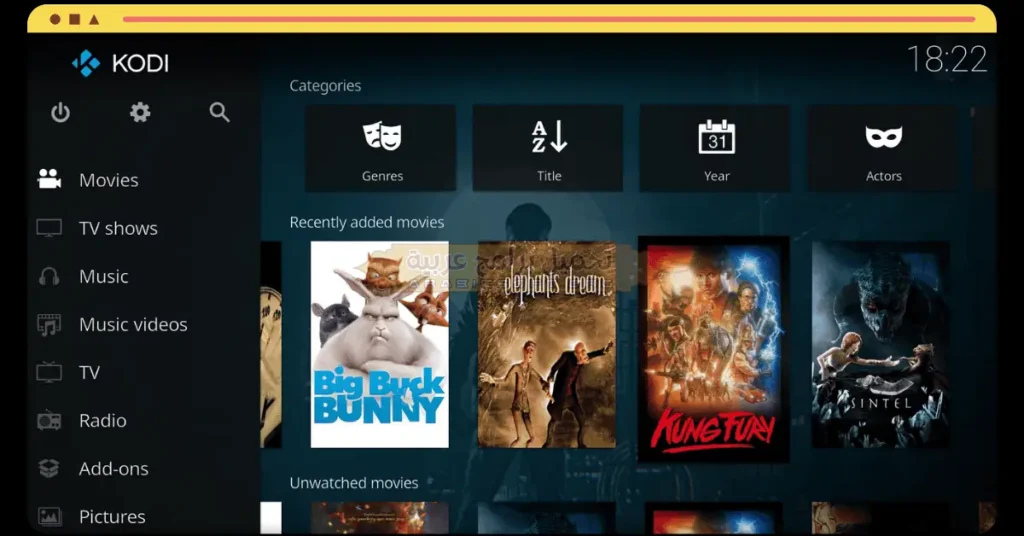 Kodi-2