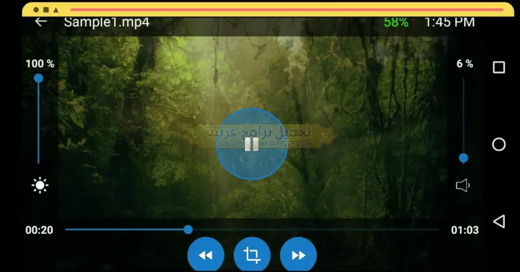 MX Player-2