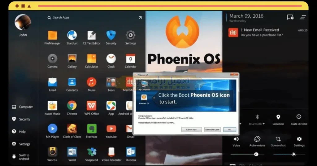 Phoenix OS-2