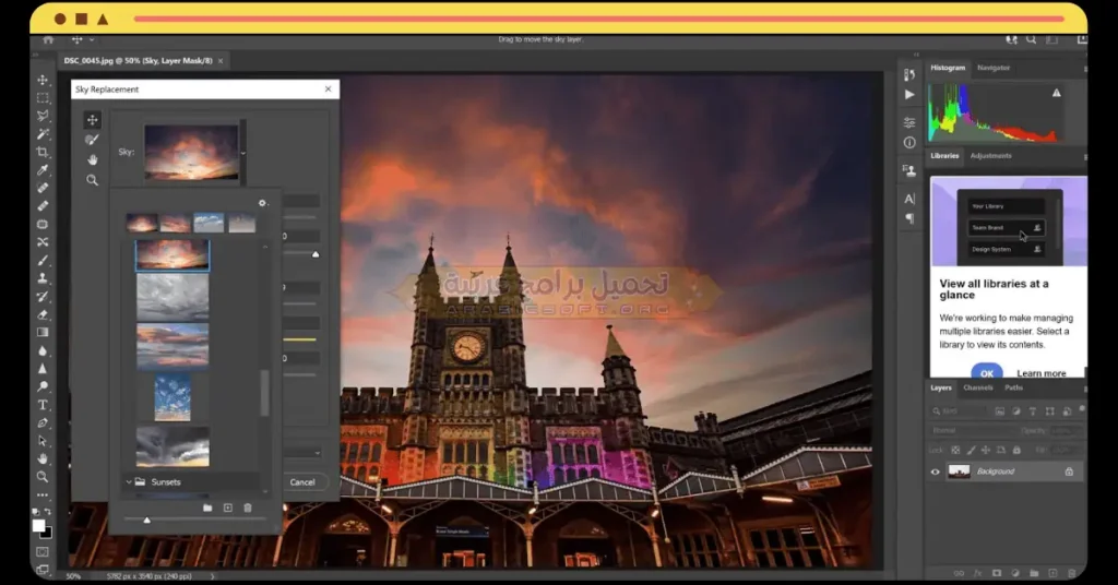 Photoshop 2021-4