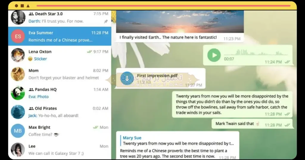 Telegram-2