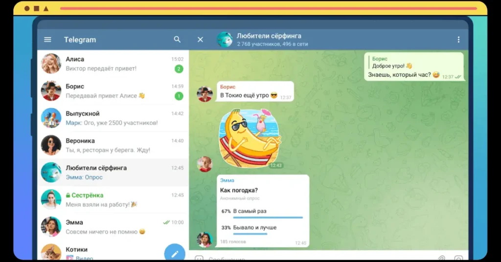 Telegram-3