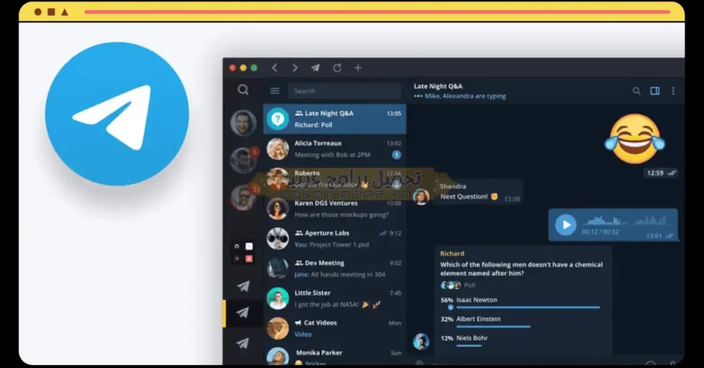 Telegram-4