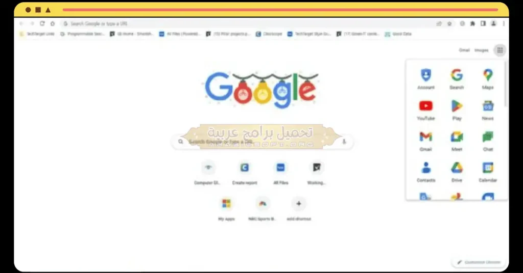 google chrome-2